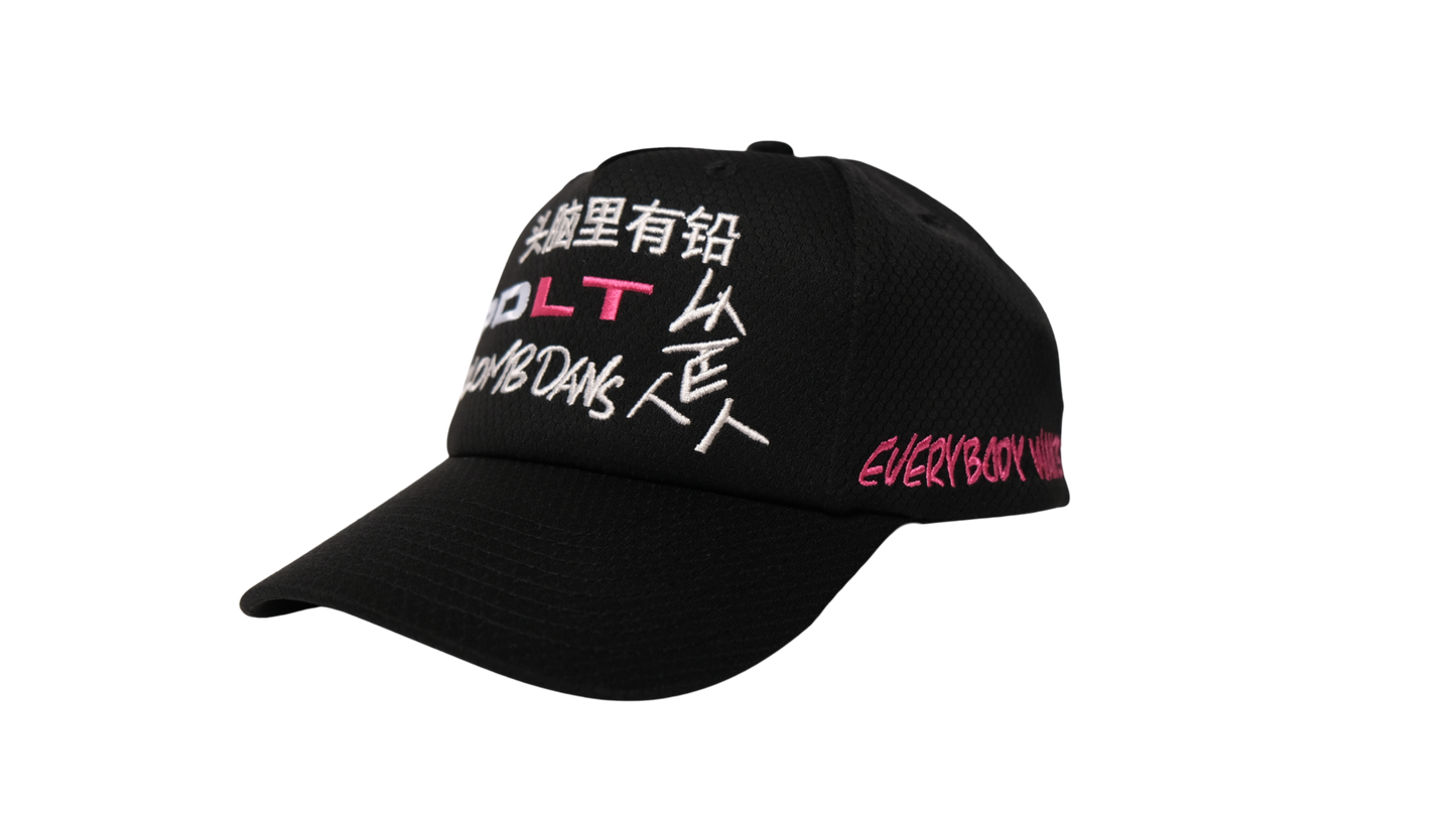 CHINA STAR Trucker Cap
