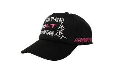 CHINA STAR Trucker Cap