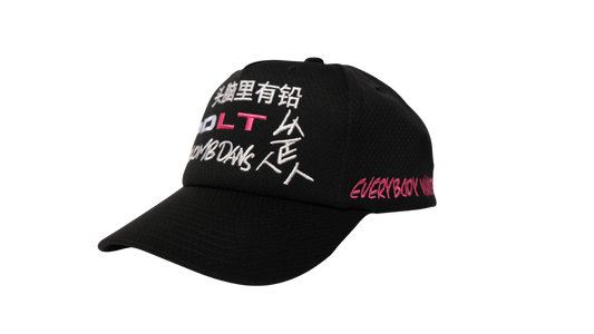 CHINA STAR Trucker Cap